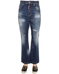DSquared² - Denim Flared High Rise Jeans - Lyst