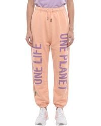 DSquared² - Relaxed Joggers - Lyst