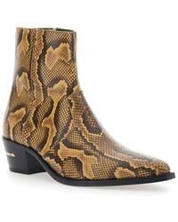 Amiri - Embossed Ryder Boots - Lyst