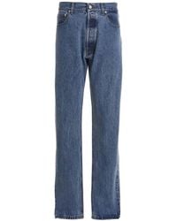 VTMNTS - Straight Leg Jeans - Lyst