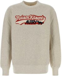 Autry - Crew Neck Sweatshirt - Lyst
