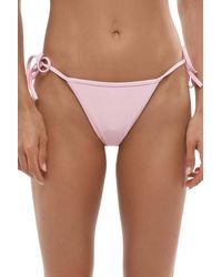 DSquared² - Solid Swimwear - Lyst