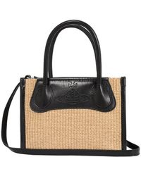 Vivienne Westwood - Natural Troy Tote - Lyst