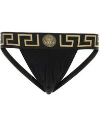 Versace - Underpants Jock Strap Jersey Topeka Bi - Lyst