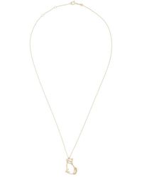 Alita - Golden Cat Pendant Necklace - Lyst