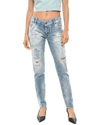 DSquared² - Slim Low Rise Jeans - Lyst