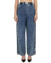 Moschino - Wide-Leg Denim Trousers With High Waist - Lyst