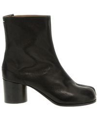 Maison Margiela - Boots - Lyst