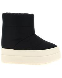 Rick Owens - 'Mega Bumper Low Lunar' Ankle Boots - Lyst
