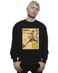 Disney - Big Hero 6 Baymax Honey Lemon Newspaper Sweatshirt - Lyst