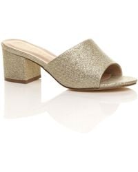 AJVANI - Mid Block Heel Peep Toe Mules Sandals - Lyst