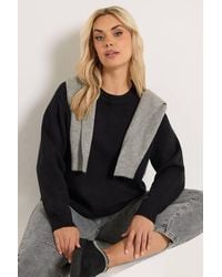 Yours - Crew Neck Knitted Premium Jumper - Lyst
