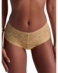 Aubade - Rosessence Care St. Tropez Short - Lyst