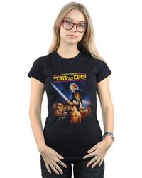 Star Wars - Return Of The Jedi 80s Poster Cotton T-shirt - Lyst