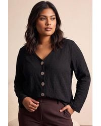 Roman - Curve Button Texture Cardigan - Lyst