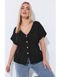 Yours - Short Sleeve Knitted Top - Lyst