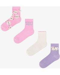 Penti - Fluffy Cat Pattern Cotton 2-Pack Ankle Socks - Lyst