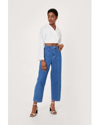 Nasty Gal - Wide Leg Cropped Seam Detail Jeans - Lyst