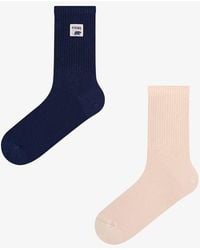 Penti - Dual Shade Slogan Pattern 2-Pack Crew Socks - Lyst