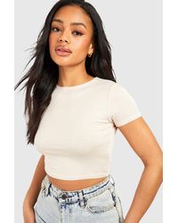 Boohoo - Short Sleeve Cropped Fitted T-shirt - Lyst