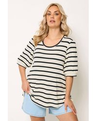 Yours - Stripe Puff Sleeve Top - Lyst
