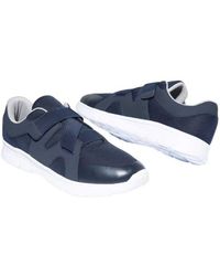 Atlas For Men - Touch Fastening Trainers - Lyst