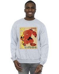Disney - Big Hero 6 Baymax Baymax Newspaper Sweatshirt - Lyst