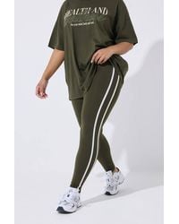 Yours - Side Stripe Leggings - Lyst