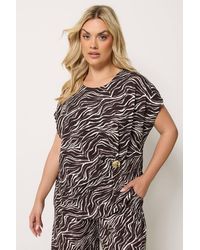 Yours - Zebra Grown On Sleeve Top - Lyst