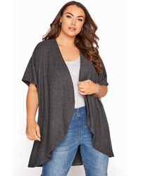 Yours - Waterfall Front Cardigan - Lyst
