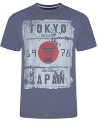KAM Jeanswear - Tokyo Japan Printed Tee For - Lyst