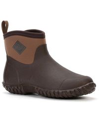 Muck Boot - 'muckster Ii Ankle' Wellingtons - Lyst