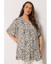 Yours - Animal Print Pleat Front Top - Lyst