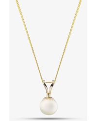 T.H.Baker - 9Ct Akoya Pearl Pendant Necklace Pnz106Cm - Lyst