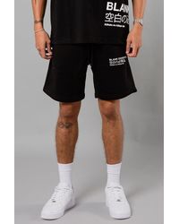 Blank Essentials - Cotton Blend Japanese Graphic Print Shorts - Lyst