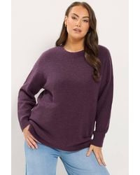 Yours - Crew Neck Knitted Jumper - Lyst