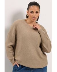 Yours - Crew Neck Knitted Jumper - Lyst