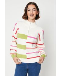 Oasis - Rib Funnel Neck Multi Stripe Sweater - Lyst
