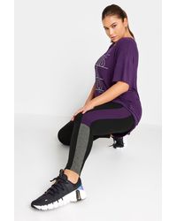 Yours - Active Side Stripe Leggings - Lyst