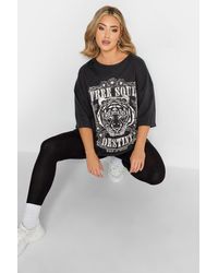 Yours - Printed Boxy T-shirt - Lyst