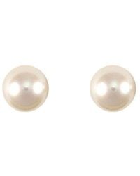 Jewelco London - 9Ct Akoya Pearl Full Moon Stud Earrings 4-4.5Mm - Lyst