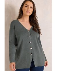 Evans - Premium Button Cardigan - Lyst