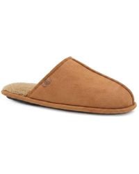 Pavers - Wide Fit Luxury Mule Slippers - Lyst
