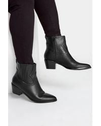 Yours - Wide & Extra Wide Fit Western Pu Ankle Boot - Lyst
