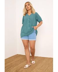 Yours - Broderie Anglaise Puff Sleeve Blouse - Lyst