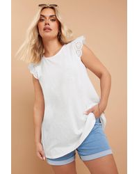Yours - Broderie Anglaise Frill Vest Top - Lyst