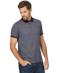 MAINE - Plain Textured Polo Shirt - Lyst
