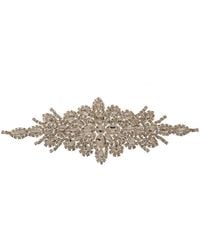 Neel Blue - Diamante Motif, Rhinestone Patch, Crystal Applique, 24 X 8.5Cm - Lyst