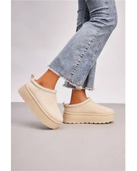 LARANGE - Faux Suede Warm Fur Lined Platform Slip-On Slippers - Lyst