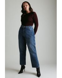 Karen Millen - Plus Size Premium Authentic Wash Straight Leg Jeans - Lyst